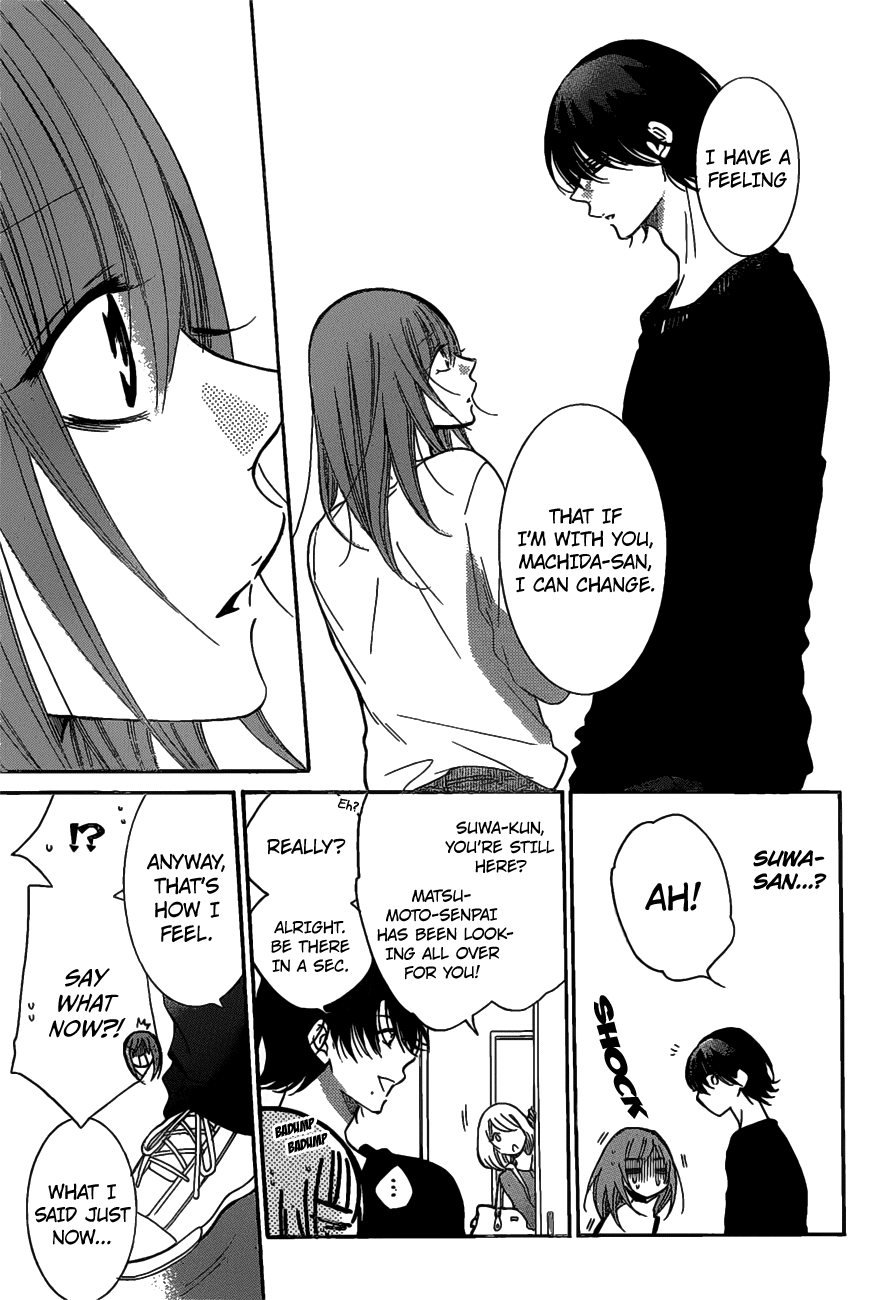 Namaiki Zakari, Chapter 80 image 05